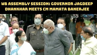 WB Assembly Session: Governor Jagdeep Dhankhar Meets CM Mamata Banerjee | Catch News