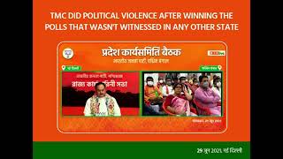 TMC did a lot of political violence after winning the polls!