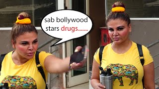 Rakhi Sawant Honest & Shocking Reply on "is Bollywood Stars Consume Drugs" question