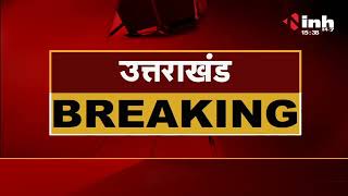 Pushkar Singh Dhami होंगे Uttarakhand के नए Chief Minister, BJP विधायक दल की बैठक में हुआ फैसला