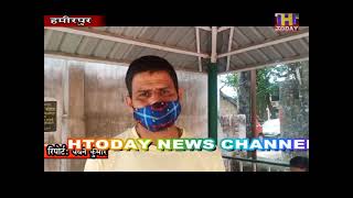 HAMIRPUR राजेश कुमार ने हमीरपुर पुलिस थाना में आकर शिकायत दर्ज करवाई भैंसों के अचानक गायब होने से
