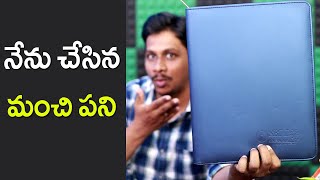 support your family With best life insurance policy || best investment plan || Telugu
