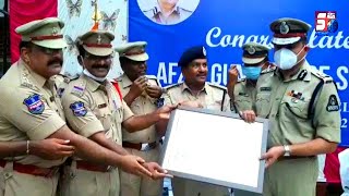 Afzalgunj PS Got Best Police Station Award | Hyderabad | SACH NEWS |