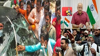 Kisano Aur BJP Workers Ke Beech Hui Maar Peet | Desh Ki Rajdhani Se Khaas Khabrain | SACH NEWS |