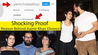 ???? Proof! Fatima Sana Shaikh Following Aamir Khan On Instgram But Aamir Khan Quit Social Media Right?
