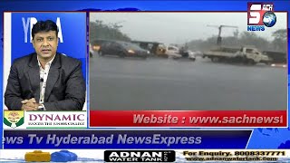 HYDERABAD NEWS EXPRESS | Hyderabad Mein Hui Lagataar Barish Awaam Roads Par Hui Pareshan | SACH NEWS