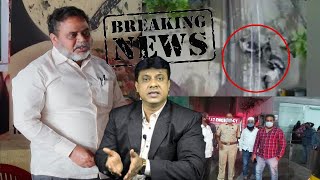 Breaking News | Jaan Lewa Hamla Kiya Gaya Is Shaks Par | CCTV Footage | Golconda Hyderabad |