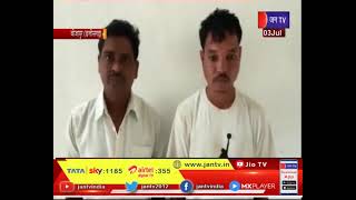 Bijapur | उसूर-नड़पल्ली मार्ग पर एमसीपी के दौरान कार्रवाई, विस्फोटक नगदी सहित माओवादी सहयोगी गिरफ्तार