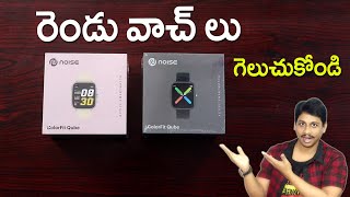 Noise ColorFit Qube Smart watch unboxing Telugu