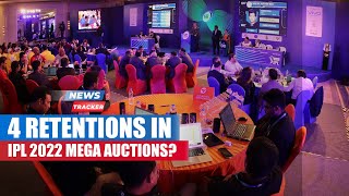 BCCI Announced New Retention Rules Ahead Of Mega Auction Before IPL 2022 & More Cricket News