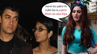 Urvashi rautela Shocking Response ???? on Aamir Khan & Kiran Rao Divorce