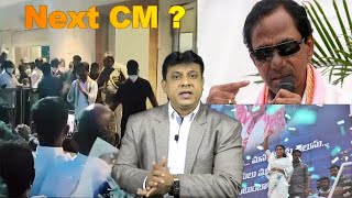Who Will Be The Next CM | Revanth Reddy Ki Lahar Telangana Mein | SACH NEWS |