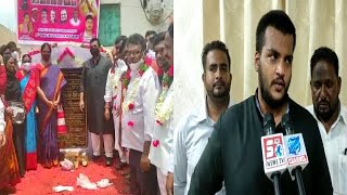 55 Lakhs Rupees Development Work In Jalpally | Inaugurated By Sabitha Indra Reddy And Abdullah Saadi
