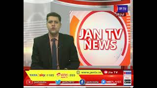 Jhansi News | UP | हाईटेंशन लाइट की चपेट में आया कंटेनर, चालक की करंट लगने से दर्दनाक मौत