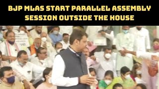 BJP MLAs Start Parallel Assembly Session Outside The House | Catch News