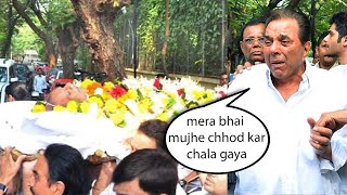 Very Disturbing Dharmendra paji started crying ???? as he lost his Close friend Dilip kumar ????