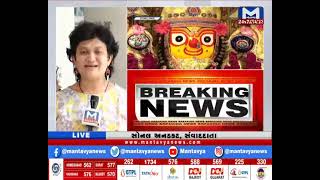 Gandhinagar: કેબિનેટ બેઠક પૂર્ણ કેબિનેટમાં રથયાત્રાને અપાઈ મંજૂરી