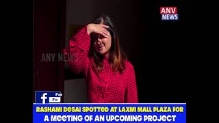 RASHAMI DESAI SPOTTED AT LAXMI MALL PLAZA FOR A MEETING OF AN UPCOMING PROJECT