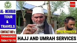 Grabbed 7000 of Money from Several Households at chotipora Shopian on Issuance of IAY cases