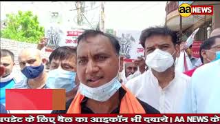 Timarpur में भाजपा के सभी मंडलो में पानी की समस्या पर AAP के खिलाफ प्रदर्शन