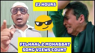 Filhaal 2 Mohabbat Song Record Breaking Views In 21 Hours, Bhai Is Gaane Ne Records Ki Jhadi Laga Di