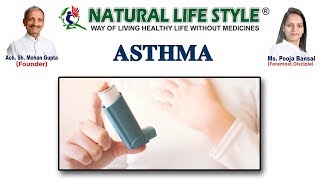 Sunita Chabra Experience on ASTHMA after following Natural Lifestyle Amazing & Unbelievable result.
