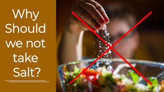 (7 दिन) में दिखाते हैं असर, खाने में नमक का उपयोग कैसे करें how to use salt and sugar in diet chart