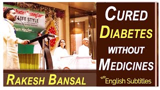 Diabetes no more now - Mindset for diseases completely Changed - Wonderful knowledge of Nature Cure