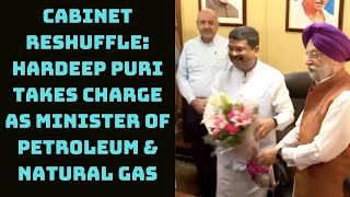 Cabinet Reshuffle: Hardeep Puri Takes Charge As Minister Of Petroleum & Natural Gas | Catch News