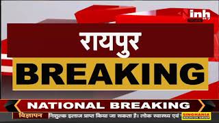 CG CM Bhupesh Baghel आज जाएंगे शिमला, कांग्रेस नेता Virbhadra Singh के अंतिम संस्कार में होंगे शामिल