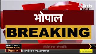 Madhya Pradesh News || चंबल के बसपा नेता रणजीत सिंह गुजा Congress में शामिल