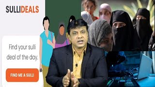 Muslims Ladkiyon Ki Izzat Ko Sar-e-Aam Uchala Gaya | Exposing Sulli Deals | SACH NEWS |