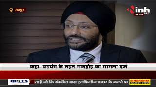 Chhattisgarh News || IPS GP Singh पर आय से अधिक संपत्ति का आरोप, जीपी सिंह पहुंचे High Court