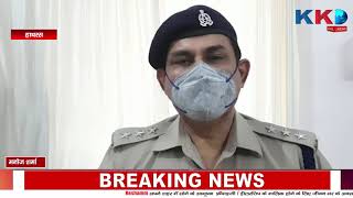 हर्ष फायरिंग का विडिओ, पुलिस ने आरोपियों को किया गिरफ्तार