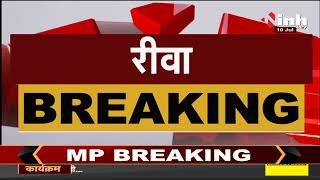 Madhya Pradesh News || Rewa, प्रभारी मंत्री बिसाहूलाल सिंह का 2 दिवसीय दौरा