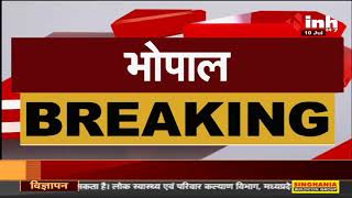Madhya Pradesh News || पीड़िता की मदद के लिए कोलार थाने पहुंची BJP MP Pragya Singh Thakur
