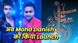 Himesh Reshammiya Ne Ab Kiya Mohd Danish Ko Launch | Heartbreak Song | Indian Idol 12