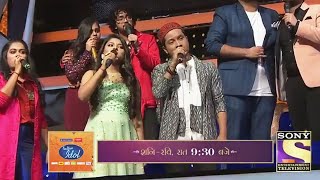 Pawandeep Arunita Aur Baki Sabne Diya Dilip Kumar Ji Ko Tribute | Indian Idol 12