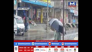 છોટાઉદેપુર : નસવાડીમાં વરસાદી માહોલ