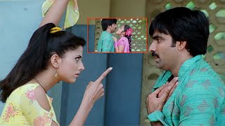 Krack Malayalam Movie Scenes | Daisy Bopanna Wants To Marry Ravi Teja | Charmee