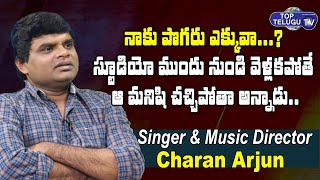 Music Director And Singer Charan Arjun About Him Self | Bs Talk Show | Top Telugu TV