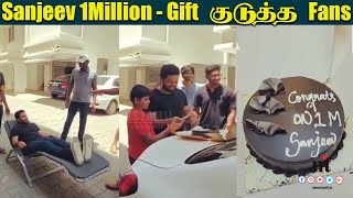 ????Video: Sanjeev 1 million Insta followers  - Fans குடுத்த Surprise Gift