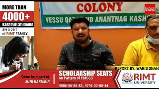 Kashmiri Pandits Holding a Press Conference at Pandit Colony Vessu Anantnag.