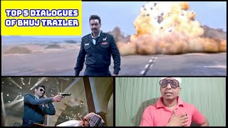 Top 5 Dialogues Of Bhuj The Pride Of India Trailer,Ajay Devgn, Sanjay Dutt Film Will Break Records