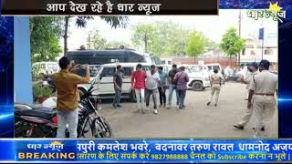 बड़वानी जिले के राजपुर में पिछले दिनों 7 जूलाई को हुए अपहरण के मामले में पुलिस को मिली सफलता