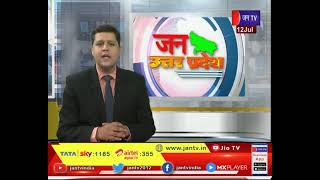 Lucknow News |  यूपी में अब रात 10 बजे तक खुले रहेंगे बाजार, प्रदेश में वीकेंड लॉकडाउन  रहेगा जारी