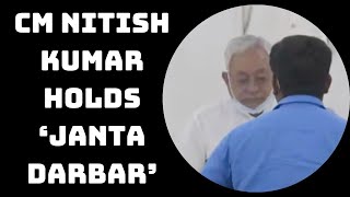 CM Nitish Kumar Holds ‘Janta Darbar’ In Patna | Catch News