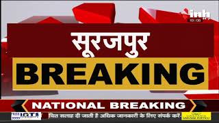Chhattisgarh में अभी नहीं खुलेंगे स्कूल, School Education Minister Premsai Singh Tekam का बयान