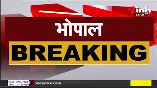 MP News || Sabha Speaker Om Birla से केंद्रीय उड्डयन मंत्री Jyotiraditya Scindia ने की मुलाकात