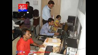 ગુજરાતમાં રાજકોટ આઈ.ટી.આઈ માં વિદ્યાર્થીઓને અપાય છે વિશિષ્ટ કૌશલ્ય તાલીમ